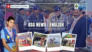 BSG NEWS ENGLISH 28.12.2025 | Индийские скауты и гиды