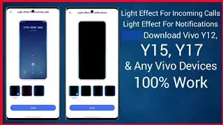 Ambient Light Effect Download Any Vivo Phone | Light Effect For Incoming Calls Download Vivo Phone |