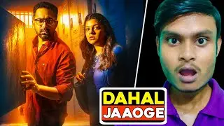 Mirage Movie Review | Mirage Review In Hindi | Mirage 2025 Review | Mirage Trailer | Mirage Review |