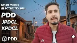 Important for Electricity Consumers: Smart Meters | Elec.Bill | PDD | JPDCL
