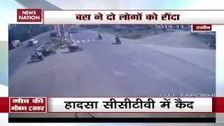 CCTV Footage: Two Killed In Road Accident In Madhya Pradesh's Ujjain