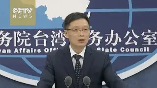 Taiwan Affairs Office: 1992 Consensus remains basis