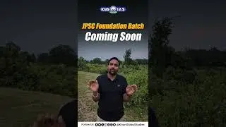 JPSC Foundation Batch for Sincere Students #jpscprelims #jpscmains #jpsc #khansir #khansirpatna #kgs