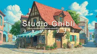 【ジブリ BGM】ジブリメドレーピアノ️🎹ジブリのベストピアノ曲🎵️ベストジブリコレクション🎶️ハウルの動く城, 風の谷のナウシカ, 魔女の宅急便, おもひでぽろぽろ, 紅の豚, 千と千尋の神隠し