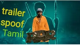 #RRR junior NTR teaser Tamil sfoop ss Rajamouli  DDV entertainment