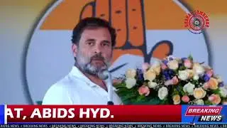 Rahul Gandhi brutally destroyed BJP's 
