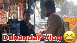 Dukandar ka Vlog😆||@LazyInsaan24 