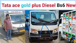 Tata ace gold plus Diesel Bs6 Model 2025|| TATA Ace Gold model 2025||छोटा हाथी New model#vlog #video