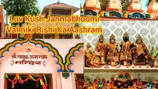 Luv Kush Janmabhoomi | Valmiki Ashram Bithoor | Kanpur Vlog by Jyotsna Creation