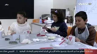 🔹الحرف اليدوية في مركز زها الثقافي