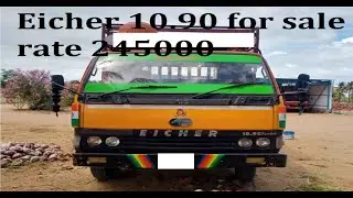 Eicher for sale