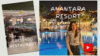 CRESCENDO RESTAURANT IN ANANTARA THE PALM DUBAI RESORT | let’s have tour inside!
