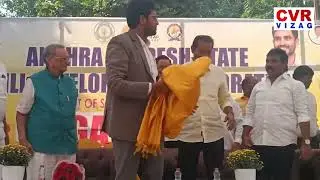 T.S.R & T.B.Kకాలేజీ లో స్కిల్ డెవలప్మెంట్ జాబ్ మేళ  | Gajuvaka Job Mela  | CVR VIZAG