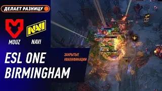 NAVI vs MOUZ - ЛУЧШИЕ МОМЕНТЫ - ESL One Birmingham 2026 - Закрытые Квалификации