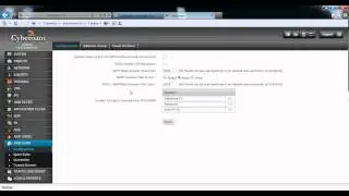 Cyberoam: модуль AntiSpam в UTM устройстве