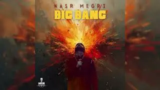 07 - BENT LAWZIR [Music Audio] #BIGBANG