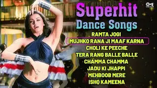 90s Dance Party Songs | Audio Jukebox | Superhit Bollywood Dance Mix | Hindi Bollywood Songs