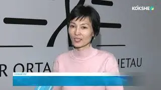 Увеличился интерес молодёжи к национальному искусству