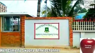#BANGLADESH ARMY UNIVERSITY OF ENGINEERING &TECHNOLOGY  (১১০)