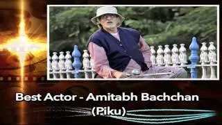 63rd #NationalFilmAwards