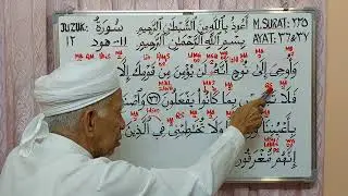 HUKUM TAJWID & MAKSUD AYAT 36 & 37, SURAH 11. HUD, JUZUK 12, AL QURAN. @syedzainudinsyedmokhtar