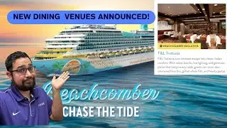 Новые эксклюзивные рестораны на Beachcomber!
