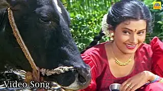 Ulagame Nee En Aalayam Nee - Tamil Dubbed Video Song|Halappa |Shashi Kumar| Vanitha