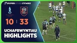 Uchafbwyntiau Pen-y-bont v Caerdydd | Bridgend v Cardiff Highlights | Super Rygbi Cymru | S4C