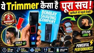 Bombay shaving company trimmer review | bombay shaving power groomer 11 in 1 trimmer review