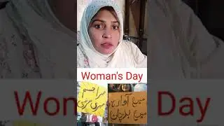 Aurat March 2021