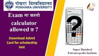 How to download Pokhara University (Scholarship) Admit Card 2079 | SHEI Lectures |Super Hundred