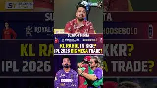 KL RAHUL IN KKR? IPL 2026 BIG MEGA TRADE? #ipl2026 #klrahul #ipl