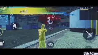 On tape (MASTER&SALAH)FF❤️❤️وان تابات ماستر .صلاح.