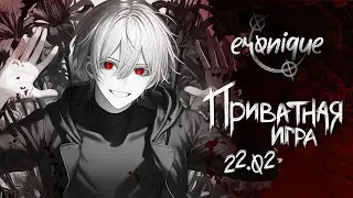 абсолютное кино | danganronpa online: каору ниекава | eronique