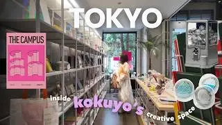 Japan Stationery Shopping in Tokyo 🇯🇵 | Kokuyo Shop Tour