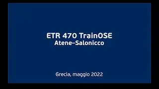 ETR 470 TrainOSE