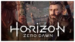 Is Rost Leaving Aloy? Horizon Zero Dawn (ホライゾン ゼロ ドーン)