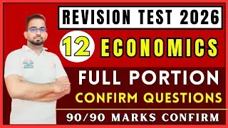 12th Economics | Revision Test 2026 | Last Min Important Questions 2026 | Tip to score 90/90