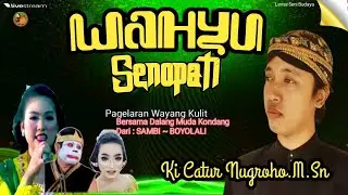 LIVE WAYANG KULIT AKHIR TAHUN 2025  KI CATUR NUGROHO ,M.Sn _ BT.GARENG TRALALA Lakon WAHYU SENOPATI