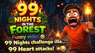 99 Nights in the forest funny video 😂🤣 | roblox funny edit | 99 nights funny challeng