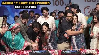 Ajooni TV Show 100 Episodes Celebration With Shoaib Ibrahim and Cast & Crew