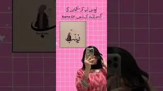 inshot editing 🎀🦋 #tutorial #picsart #inshottutorial #videoediting #edit