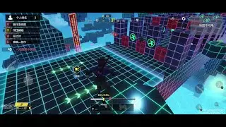 [CoD:M] 2025 New mode - Parkour Chase - Season 1 - Wings of Vengeance