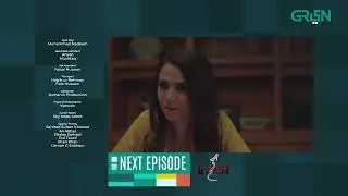 Gumn - Episode 10 -Teaser | Pakistani Drama - Tooba Siddiqui - Feroze Qadri - Green TV Entertainment