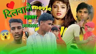 Dilwale Movie Dialogue|| Dilwale Movie Dialogue Video Ajay Devgan #114M_views