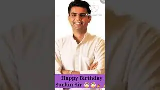 Happy birthday Sachin pilot Sir 🎉🎉🎉🎉🥳🥳