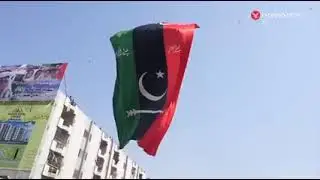 awami march