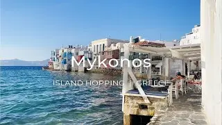 A Weekend in Mykonos - Cyclades Island Hopping