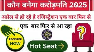 Kbc Registration 2025 | KBC | Kbc Registration | Who Will Become a Crorepati Live | Who Will Beco...