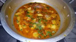 Aloo ka Salan|  آلو شوربہ بنانے کا طریقہ | Potato curry Recipe 